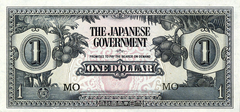 Illustration for article titled The US Issued Special Banknotes in Case Japan Invaded Hawaii